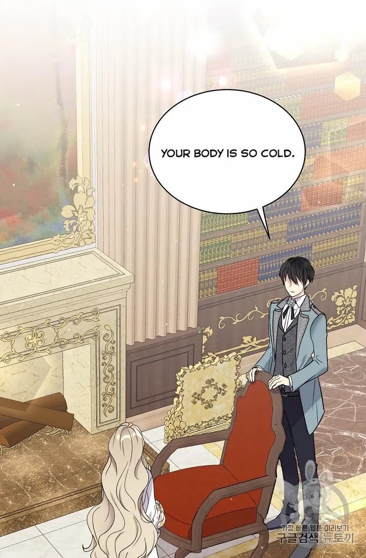 chap 12 23