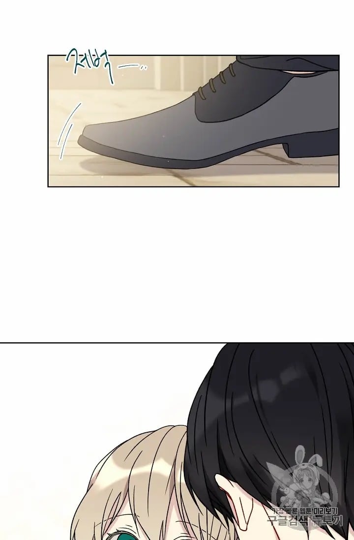 chap 12 9