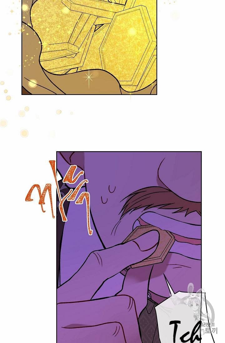 chap 13 22