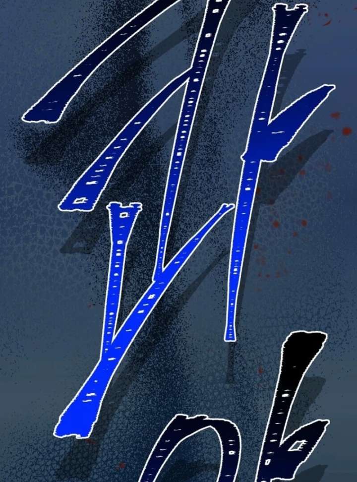 117