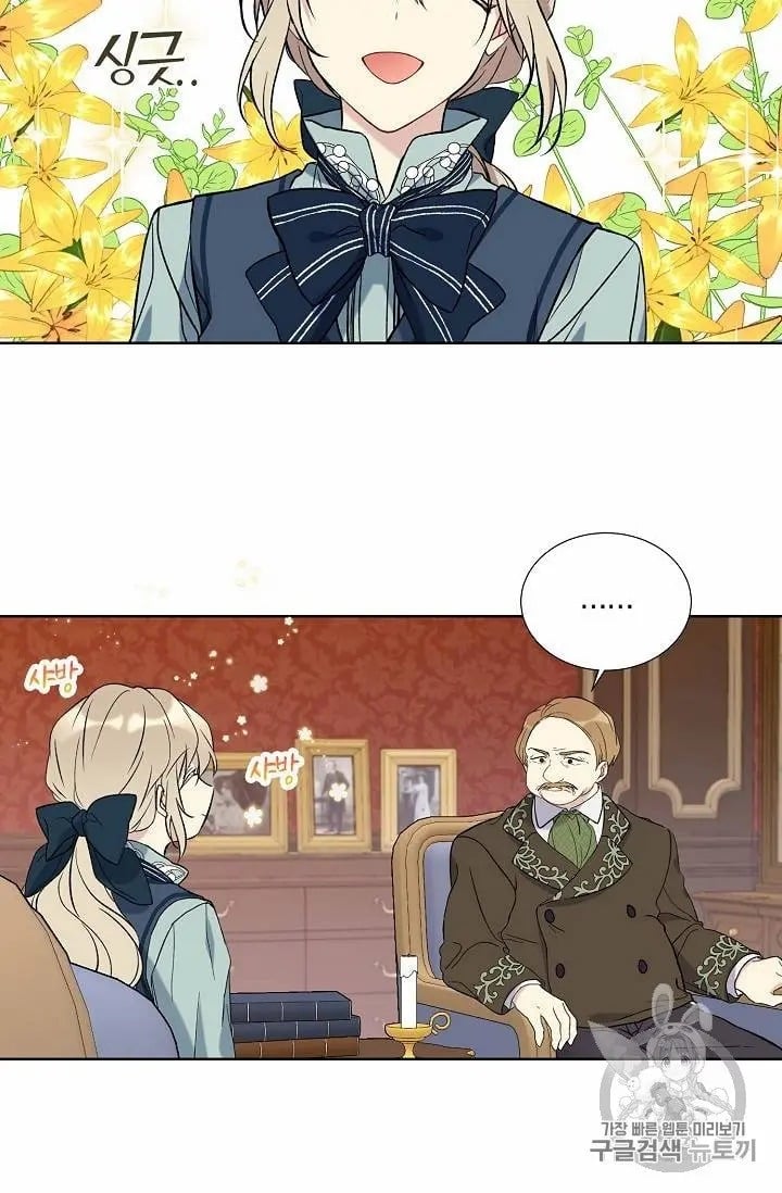 chap 14 25