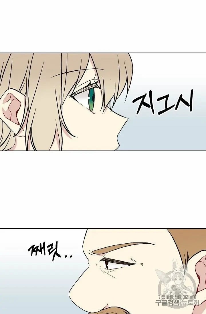 chap 14 26