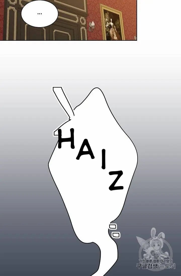 chap 14 28