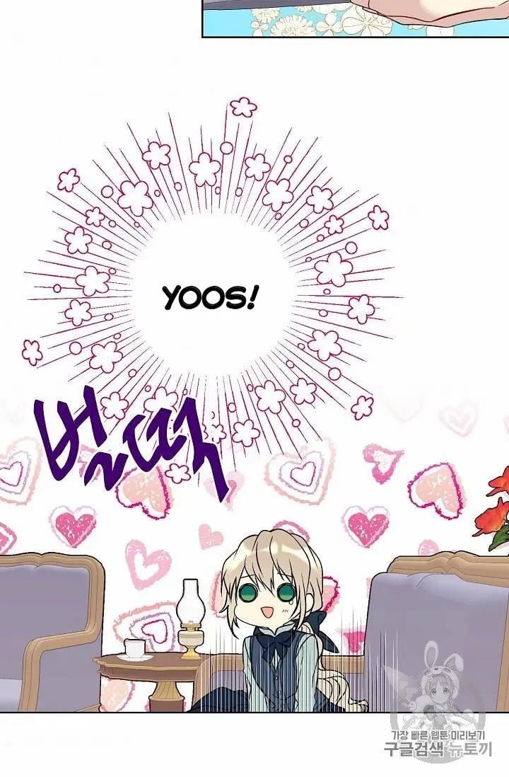 chap 14 32
