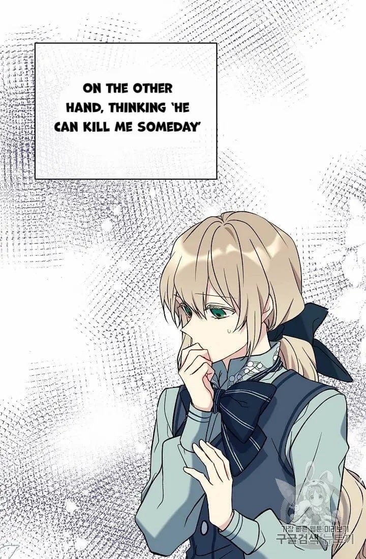 chap 14 49