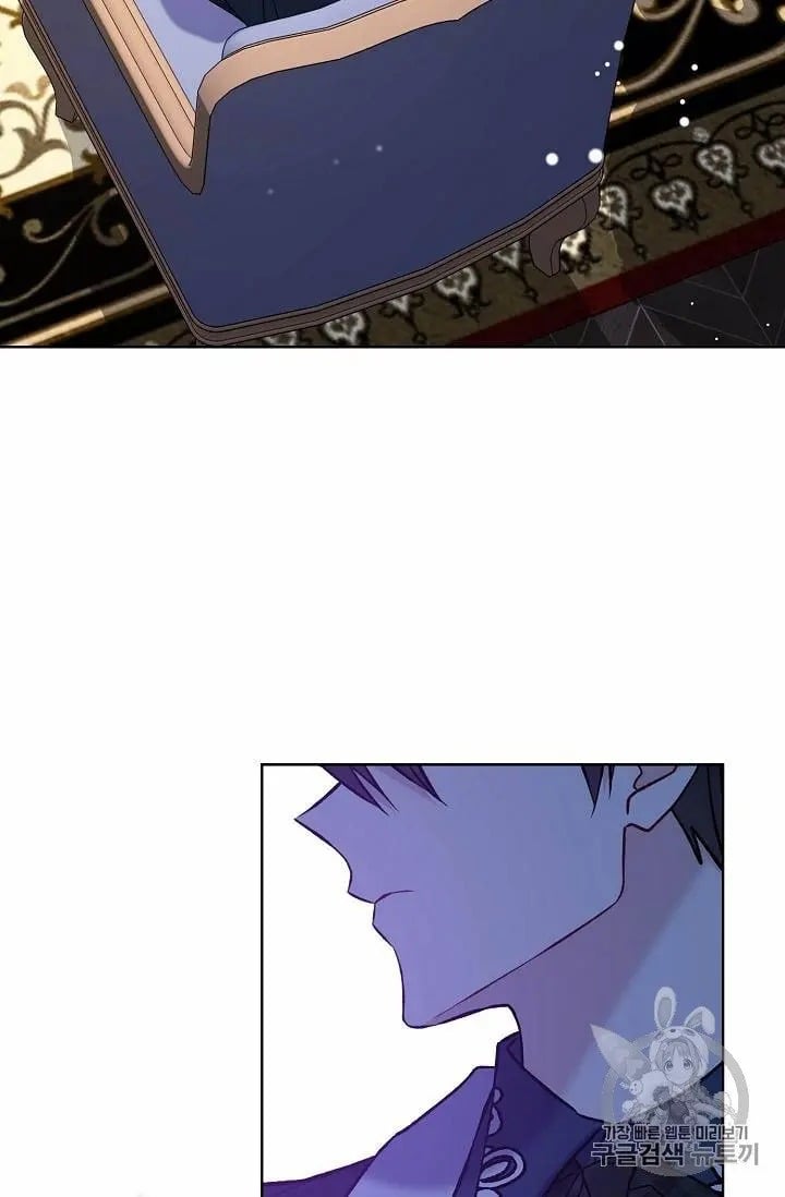 chap 14 57