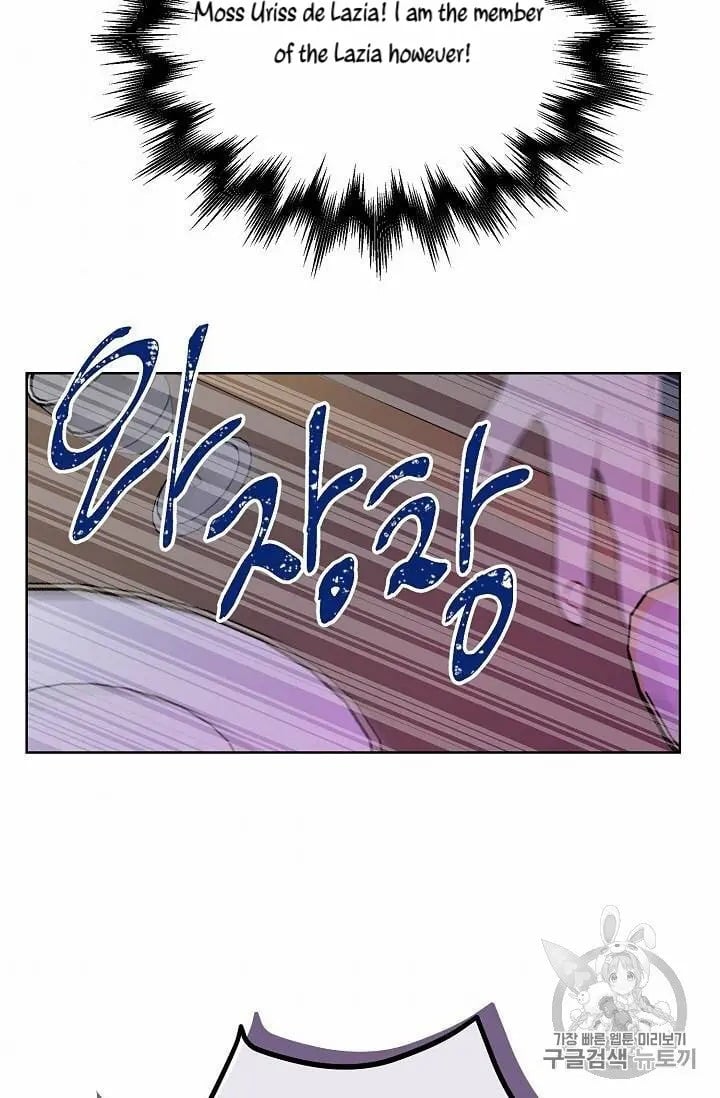 chap 15 33
