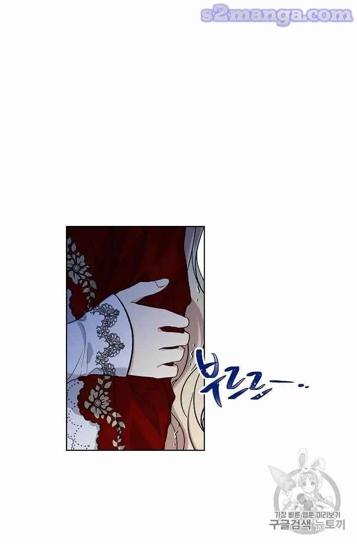 chap 16 1