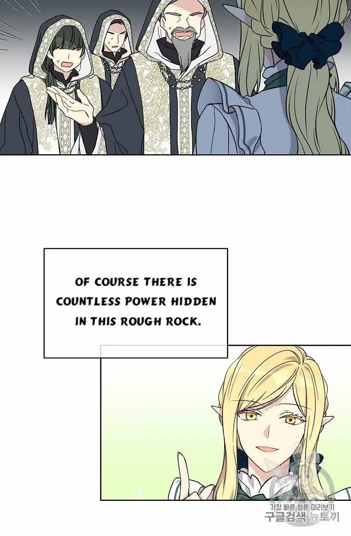 chap 16 20