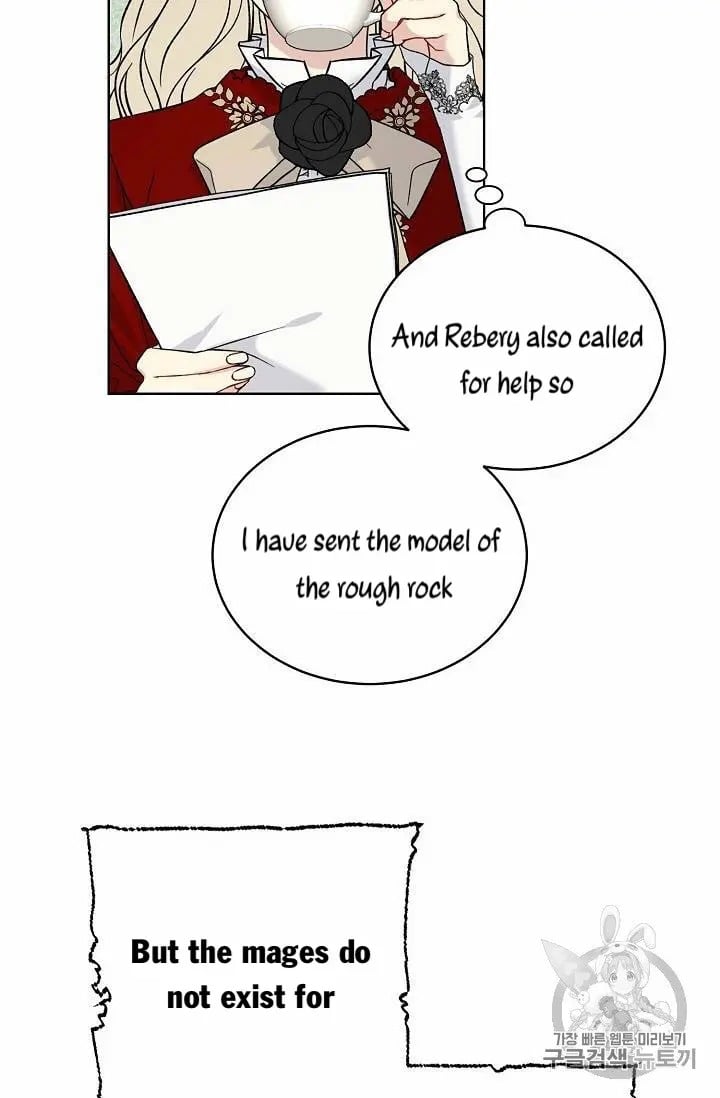 chap 16 22