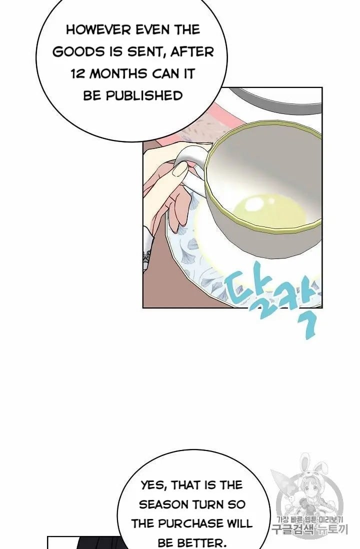 chap 16 26