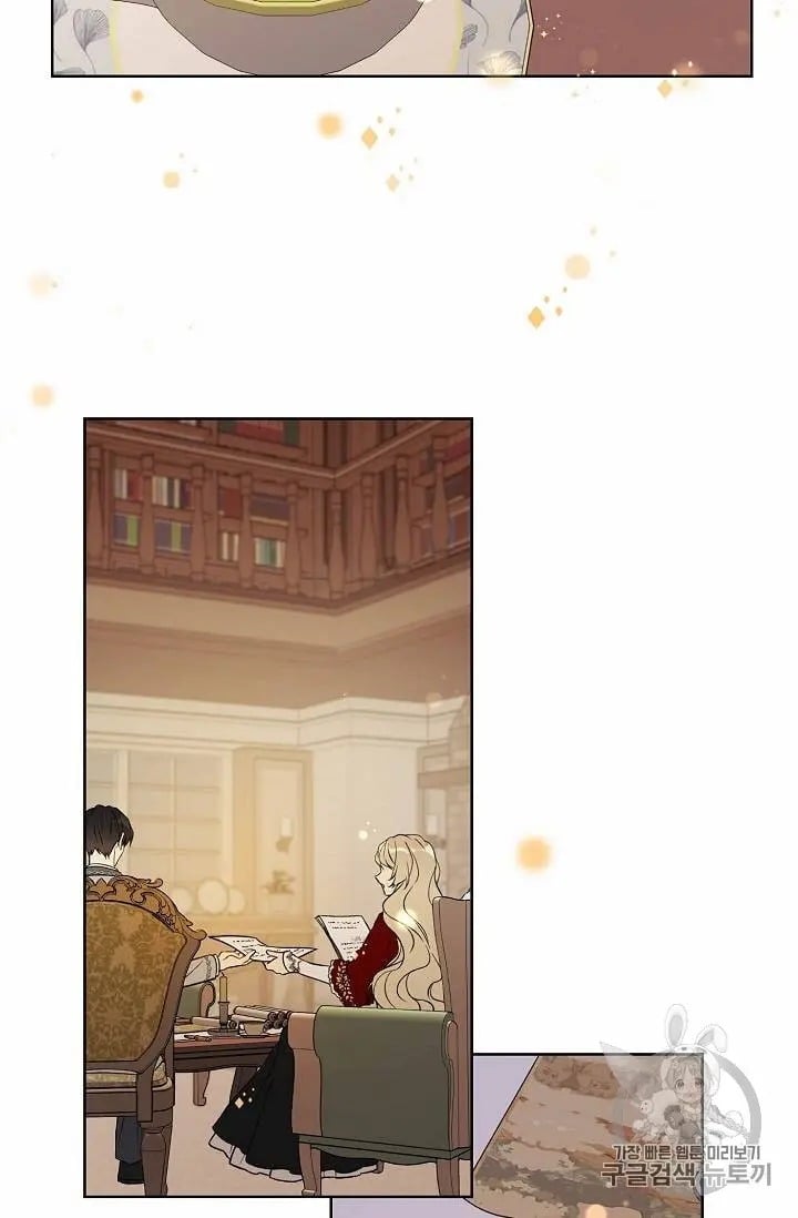 chap 16 49