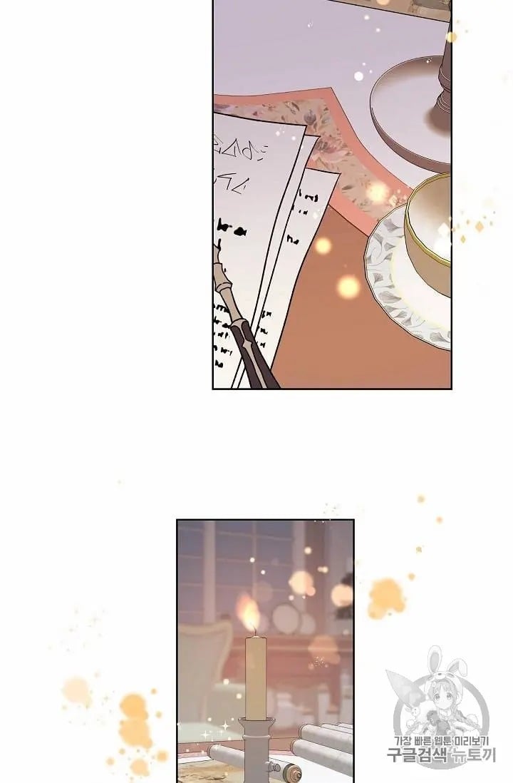 chap 16 50