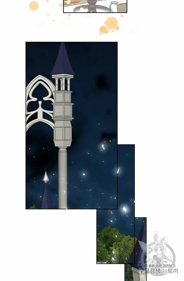 chap 16 51