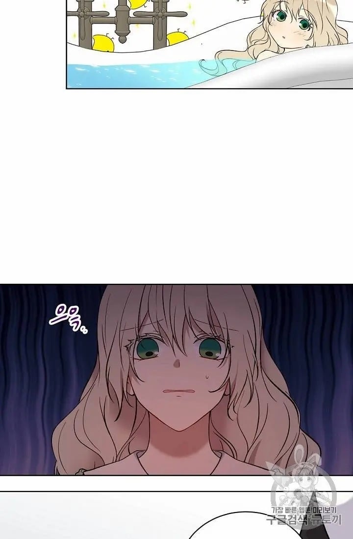 chap 16 55