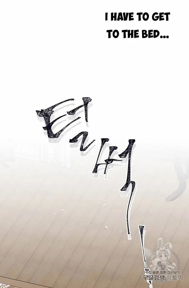 chap 16 60