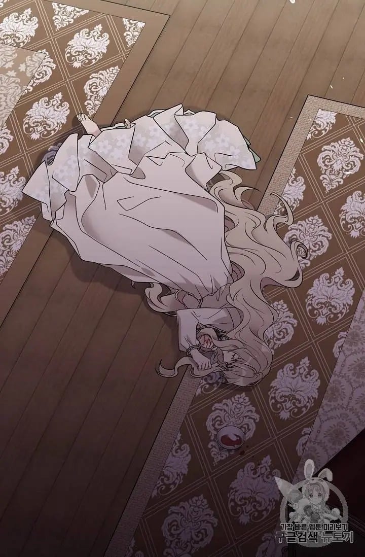 chap 16 61
