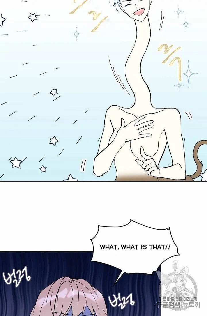 chap 17 16