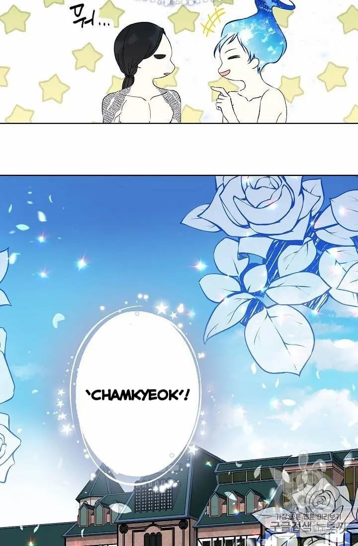 chap 17 30