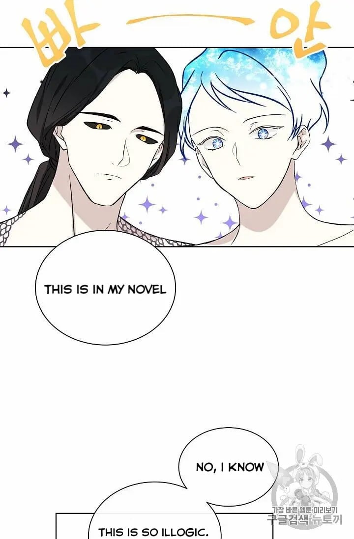 chap 17 38