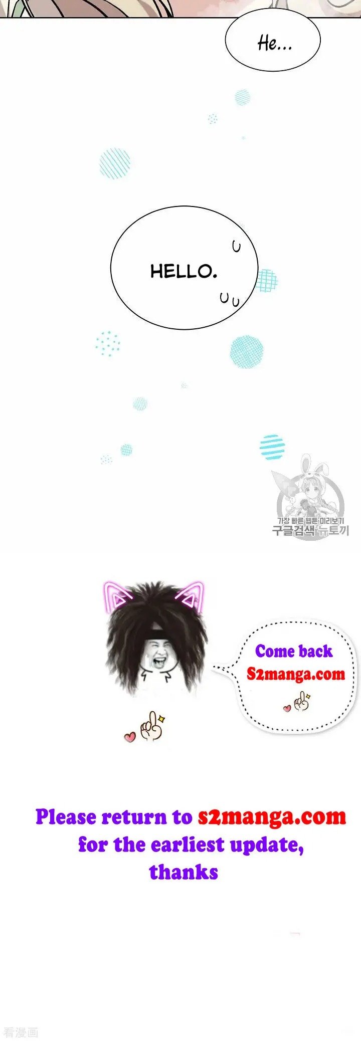 chap 17 49