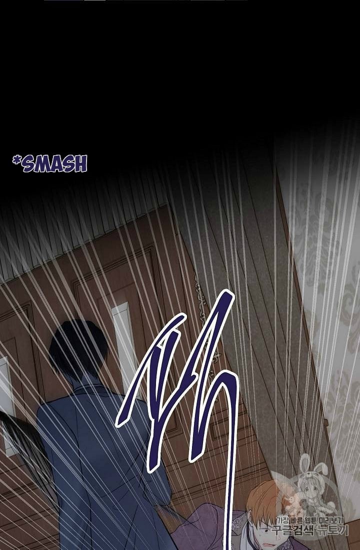 chap 19 52