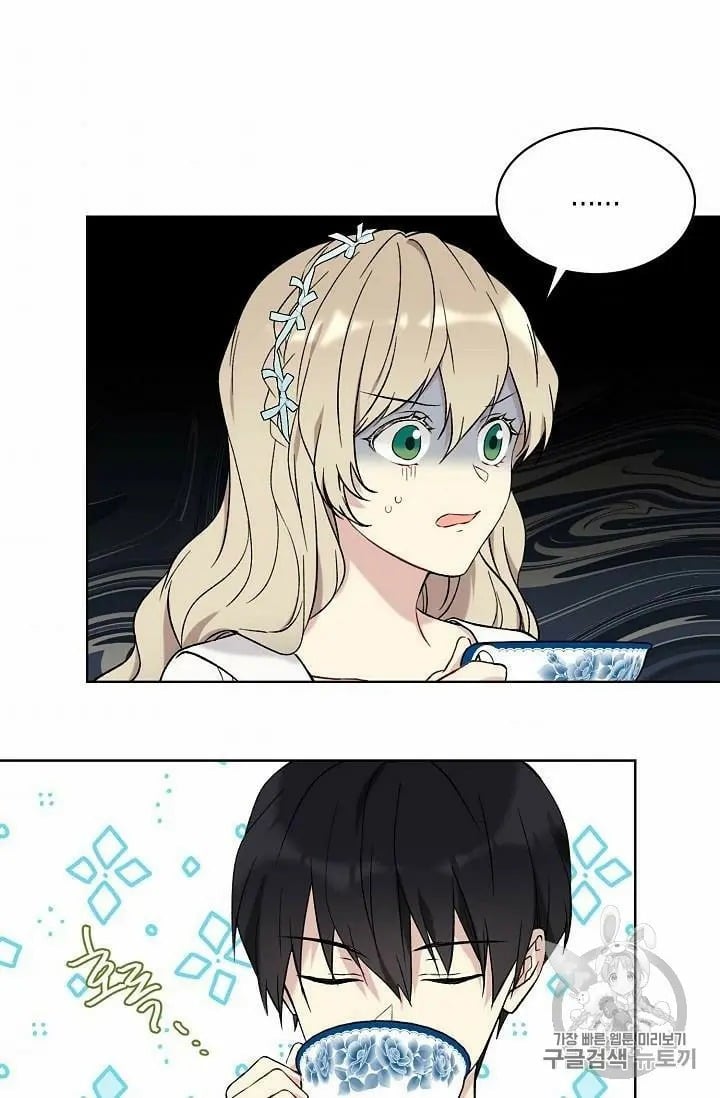 chap 20 2