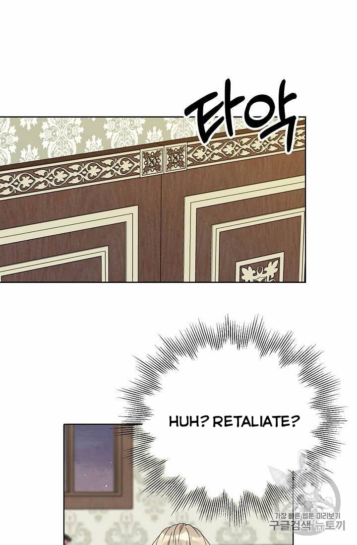 chap 25 12