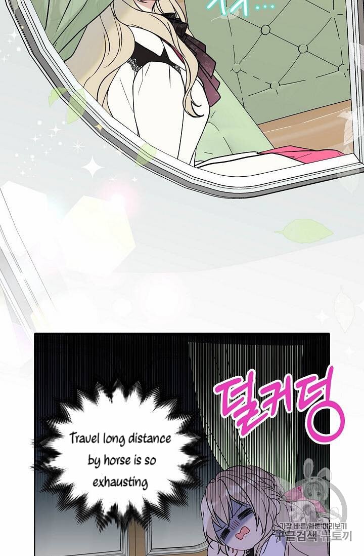 chap 25 21