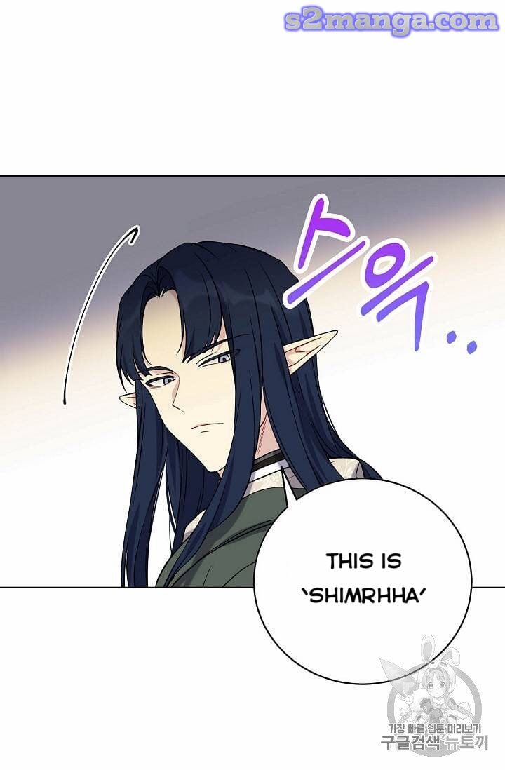 chap 25 47