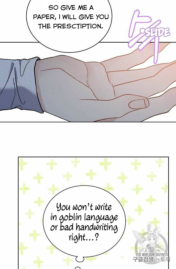 chap 26 14