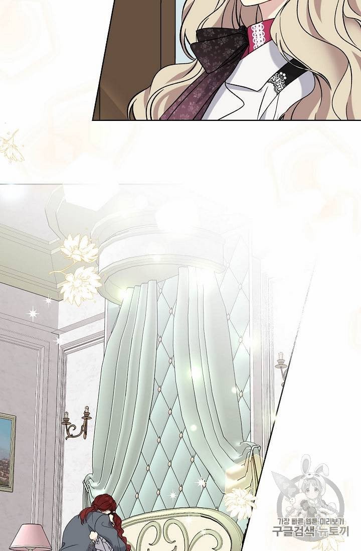 chap 26 20