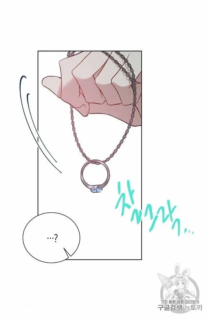 chap 28 11