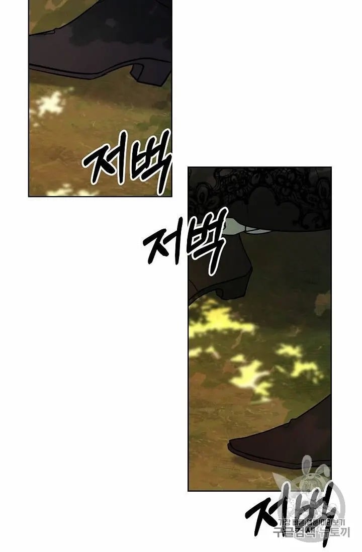 chap 28 57