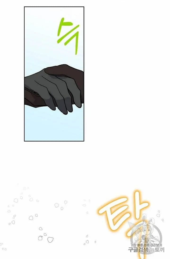 chap 30 26