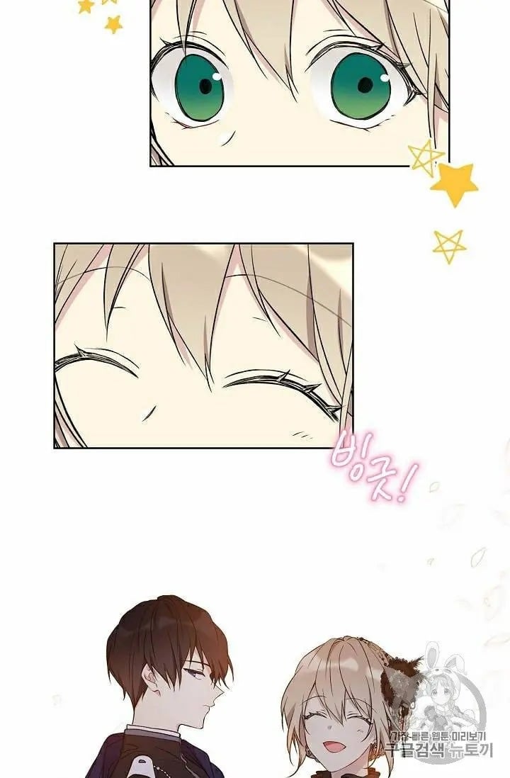 chap 29 17