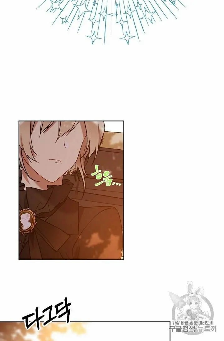 chap 29 26
