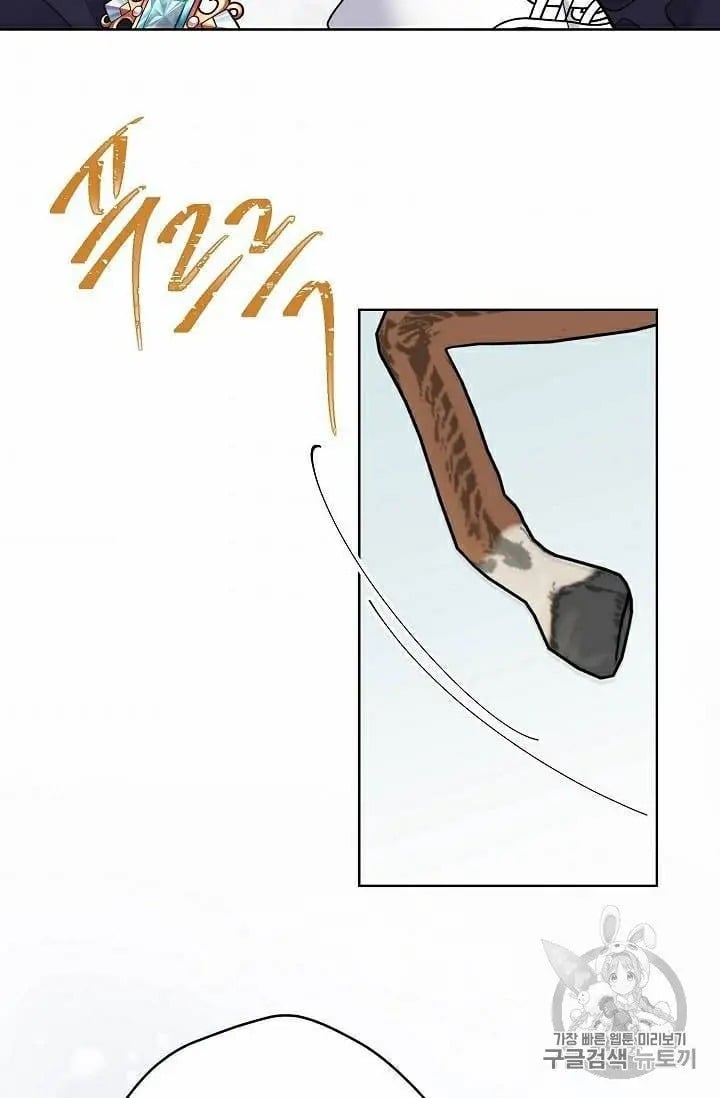 chap 32 12