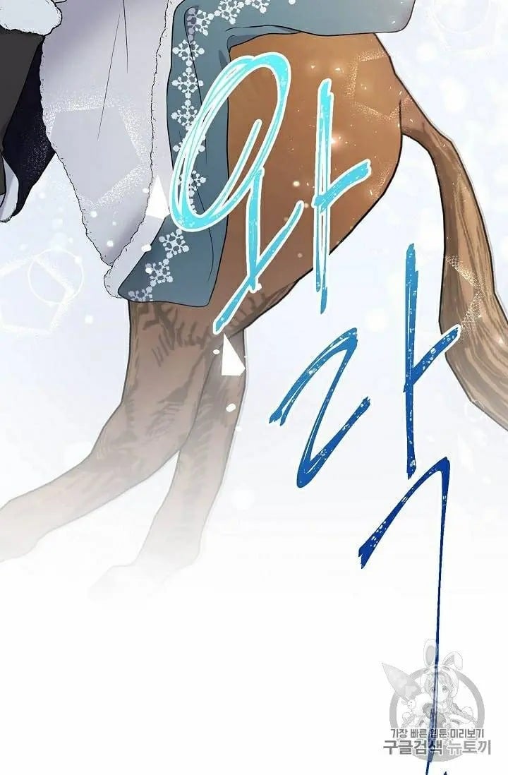 chap 32 14