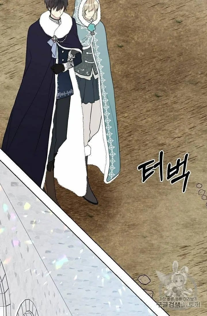 chap 31 16