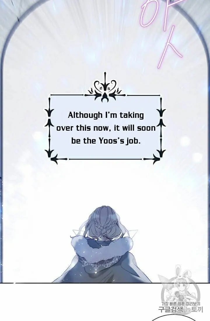 chap 31 23