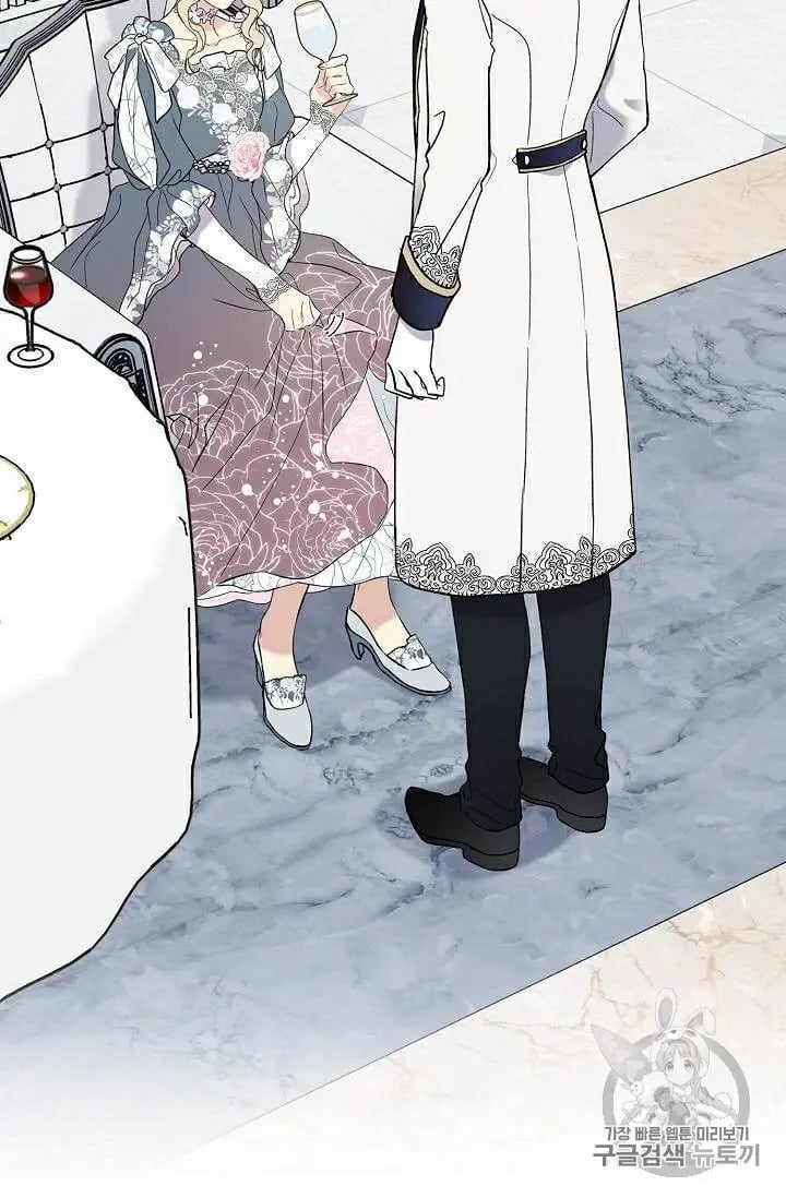 chap 33 21