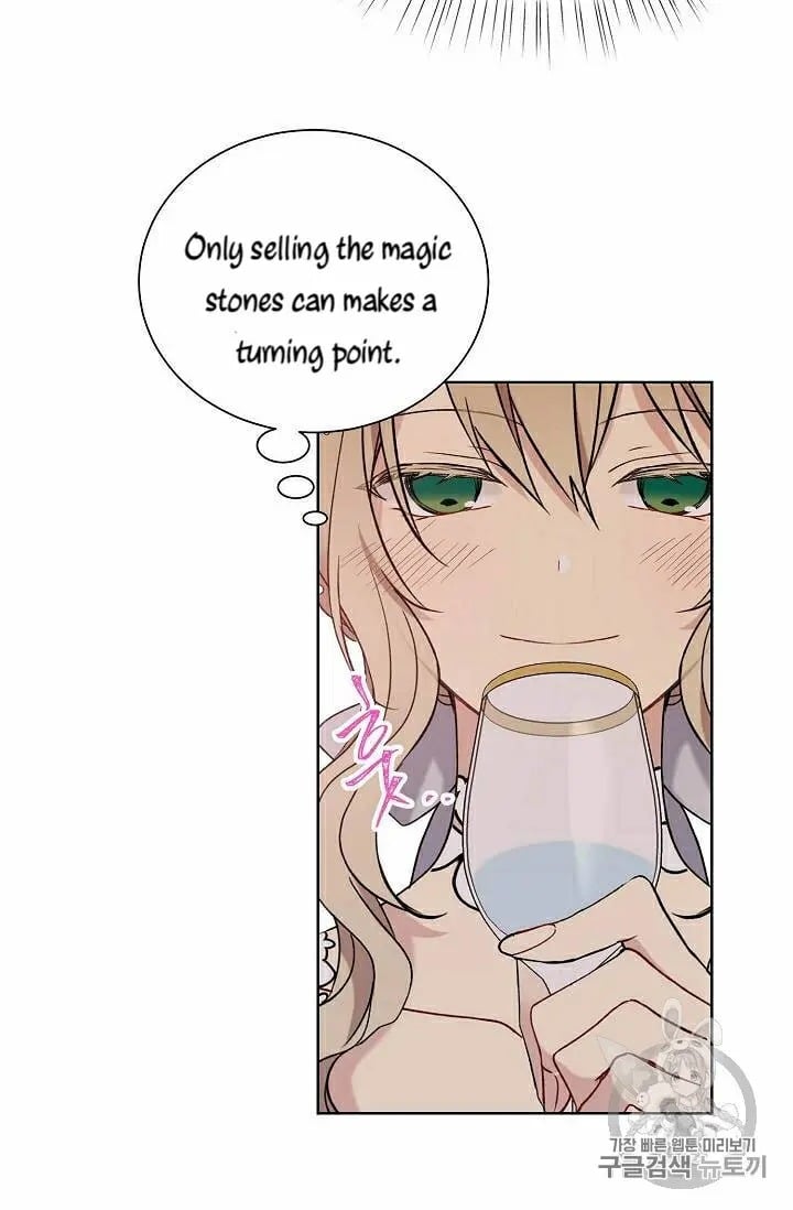 chap 33 27