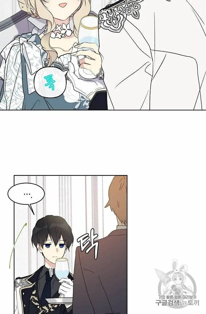 chap 33 29