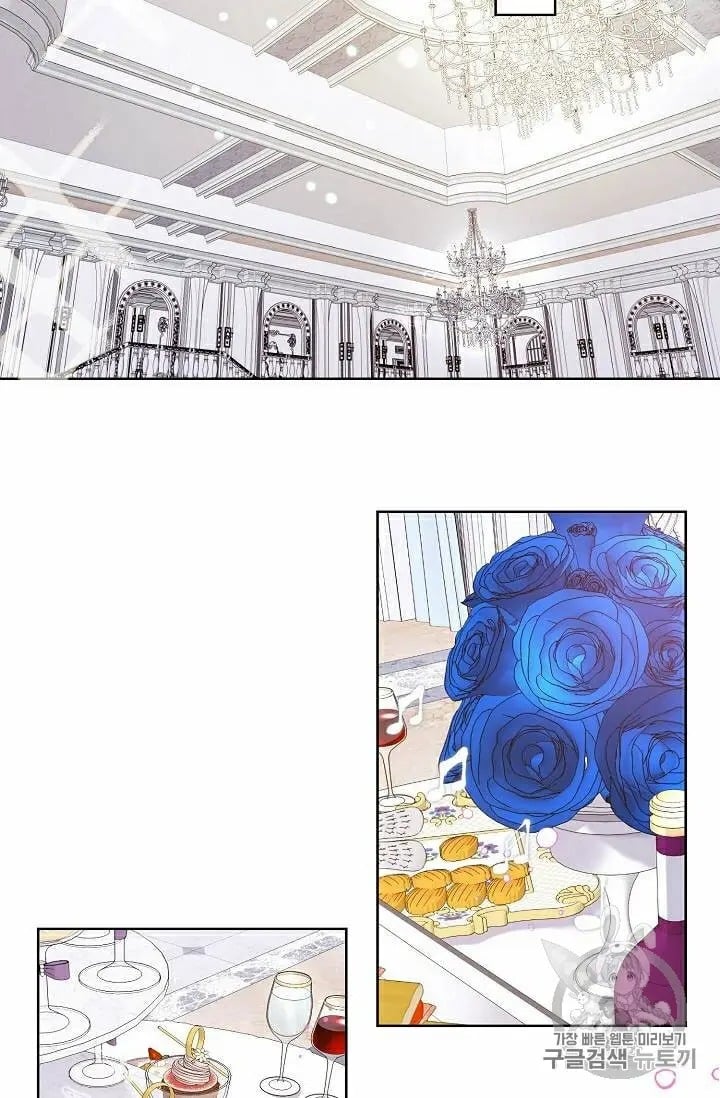 chap 33 9