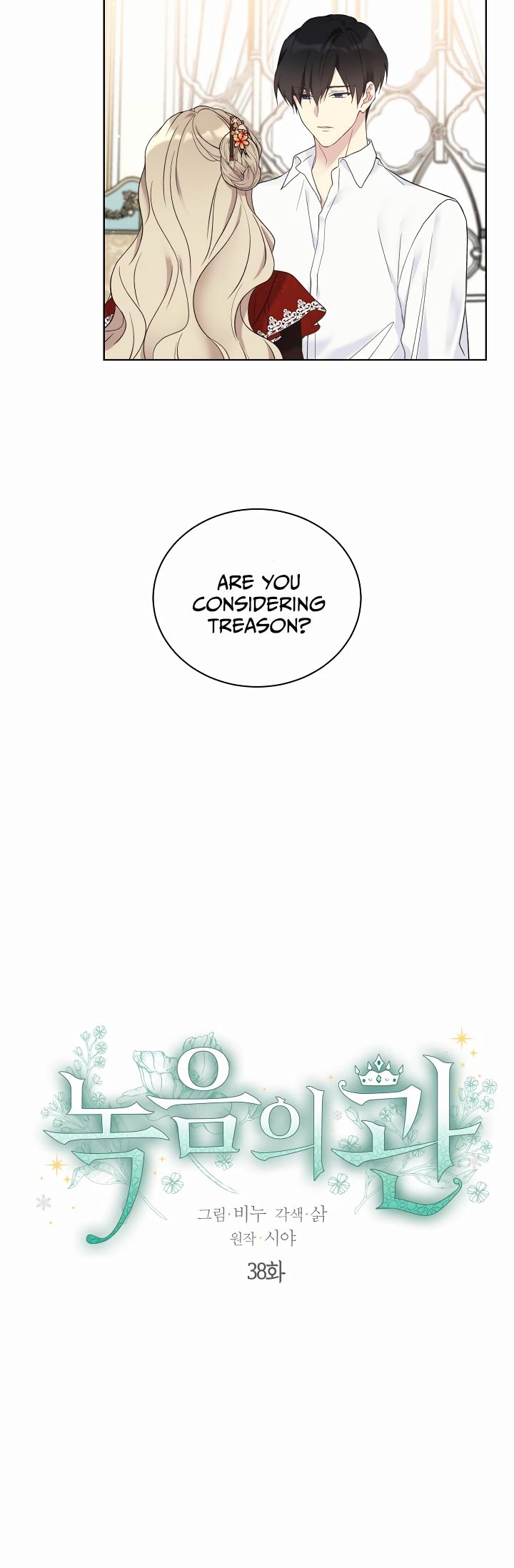 chap 41 9