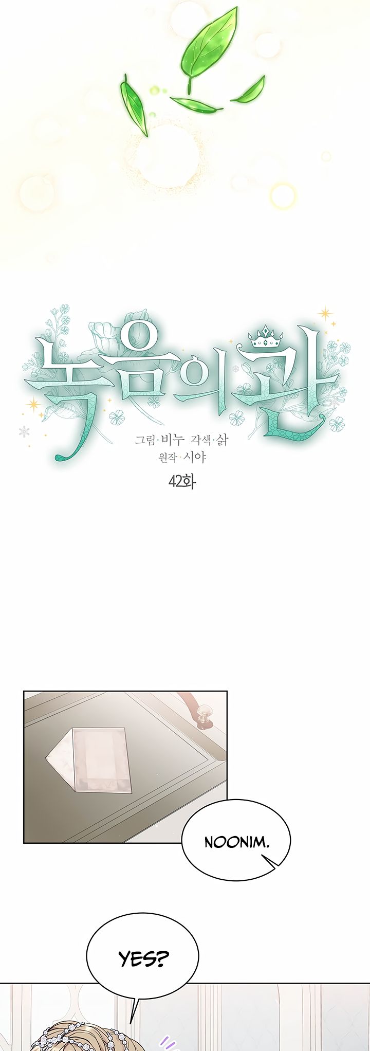 chap 45 4