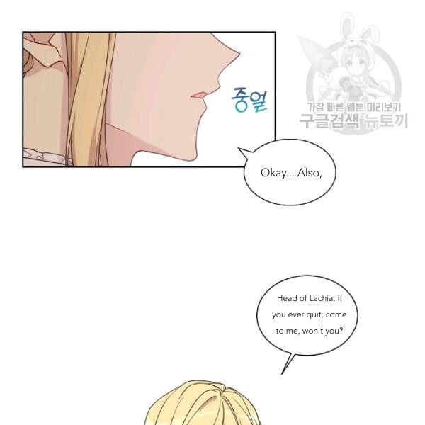 chap 48 19