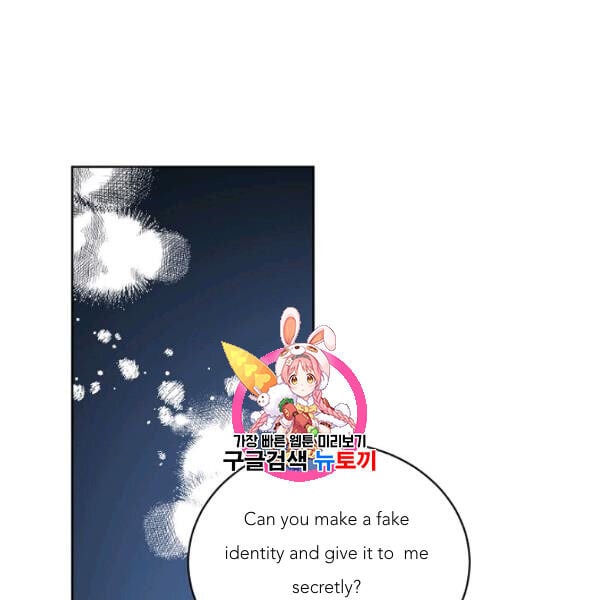 chap 48 2