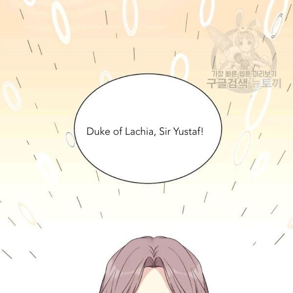 chap 48 70